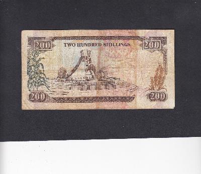 Beschrijving achterzijde: FOUNTAIN